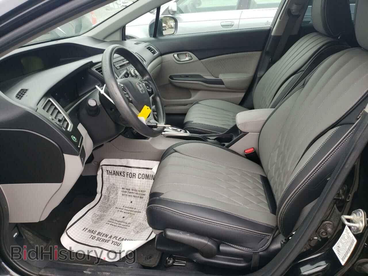 2014 HONDA CIVIC - VIN: 2HGFB2F54EH554522 - Фото 7
