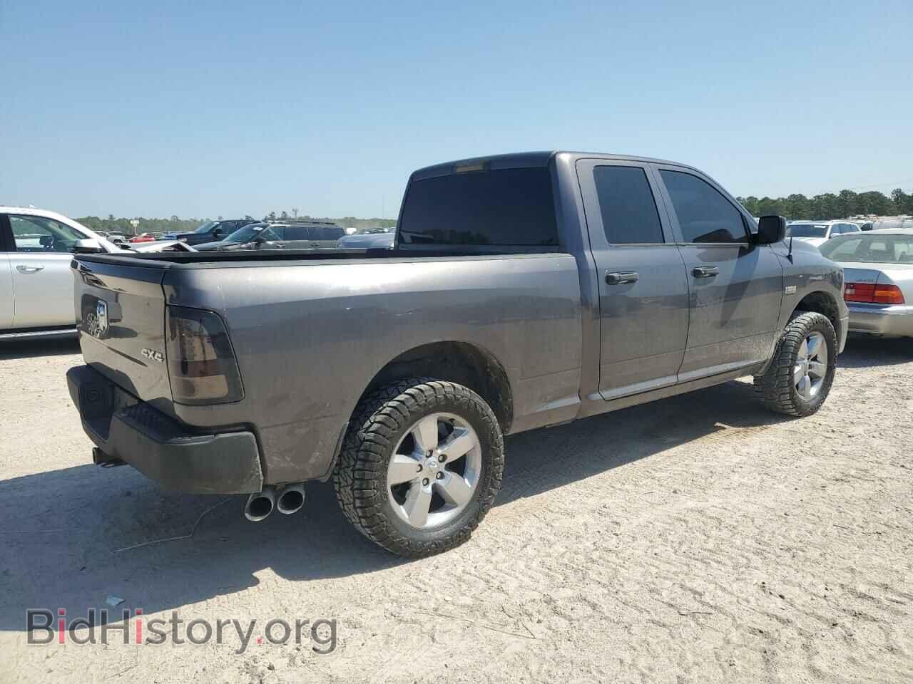 2017 RAM 1500 - VIN: 1C6RR7FT4HS634202 - Фото 3