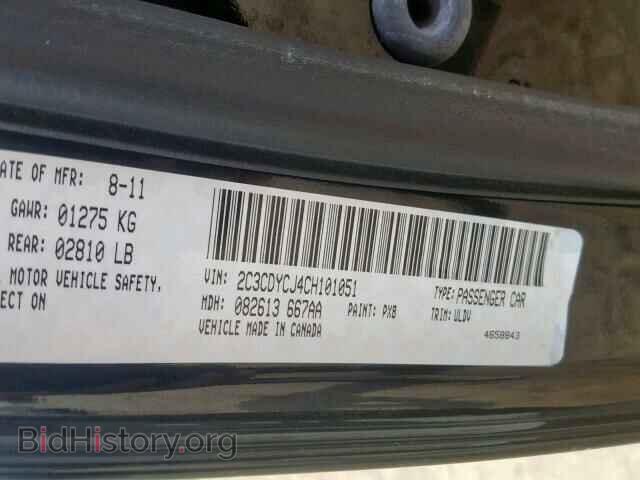 2012 DODGE CHALLENGER - VIN: 2C3CDYCJ4CH101051 - Photo 10
