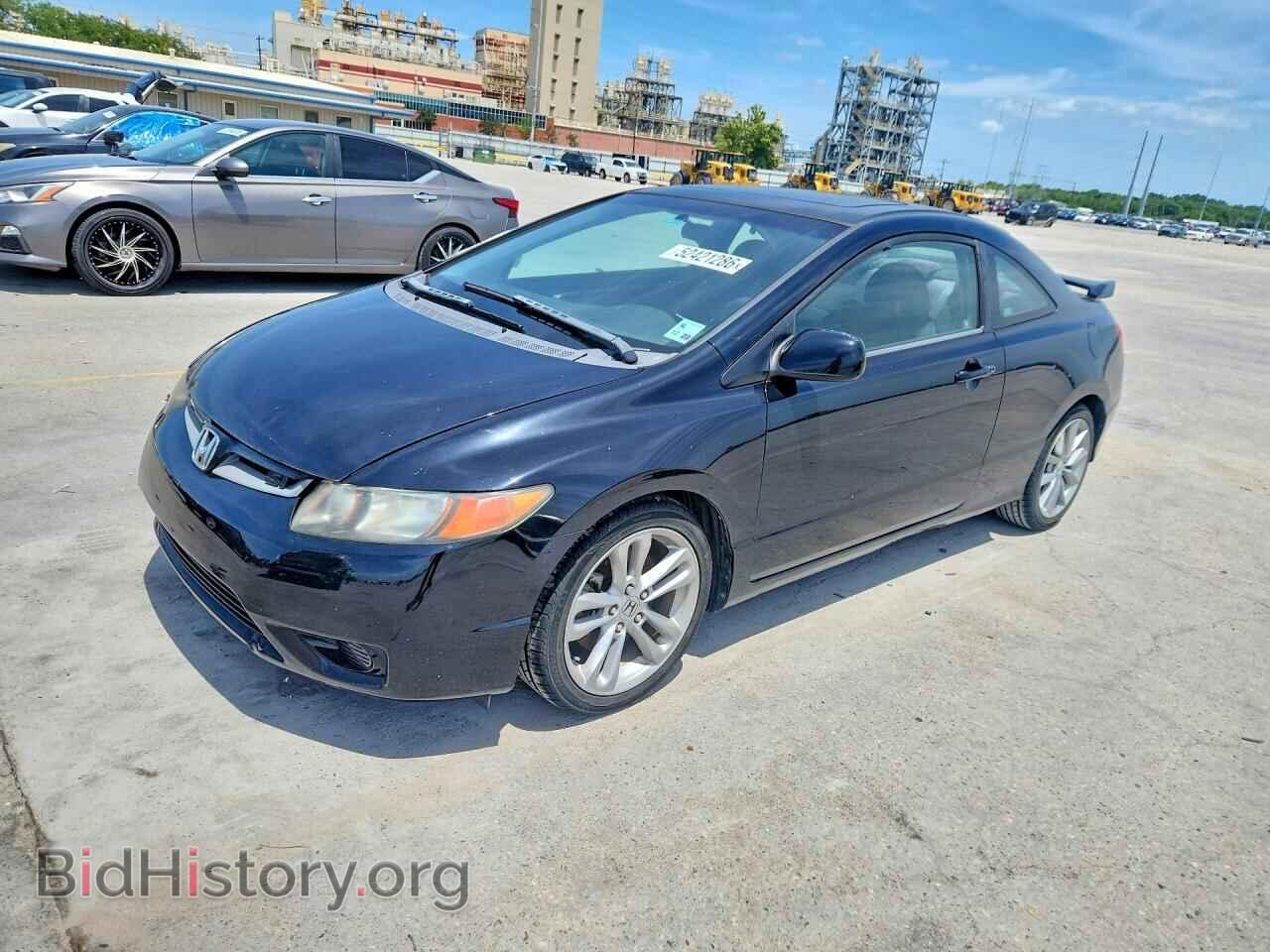 Photo 2HGFG21597H711604 - HONDA CIVIC 2007