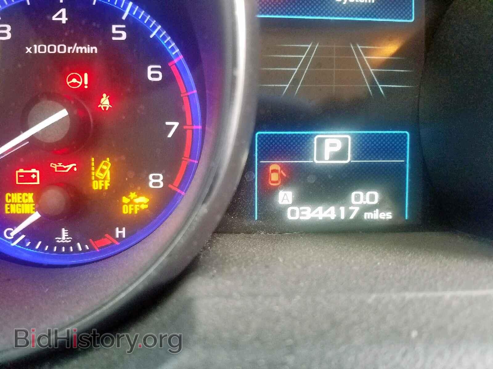 2015 SUBARU OUTBACK 2. - VIN: 4S4BSANC1F3297214 - Photo 8
