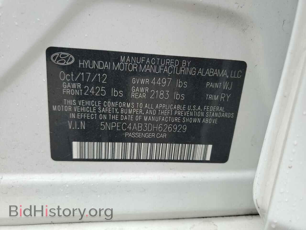 2013 HYUNDAI SONATA - VIN: 5NPEC4AB3DH626929 - Photo 12