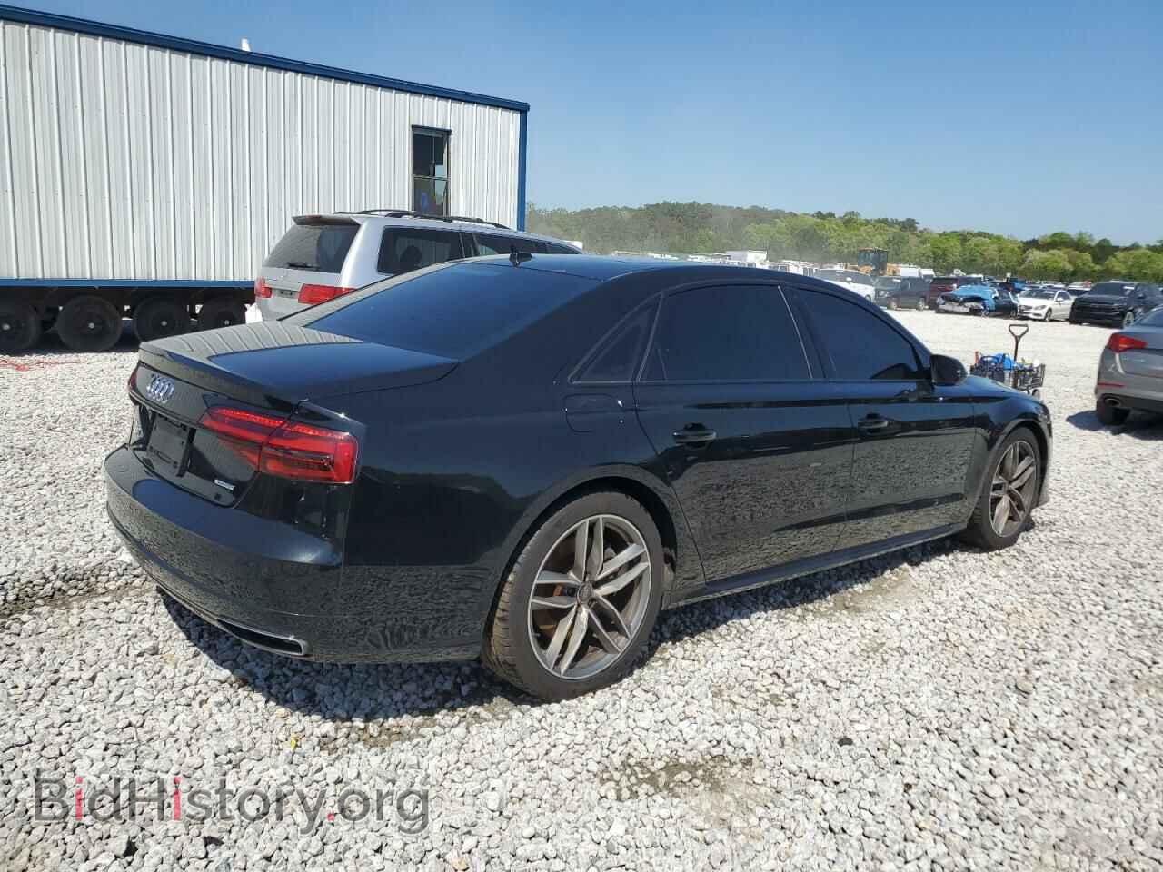 2017 AUDI A8 - VIN: WAU44AFD0HN006074 - Фото 3