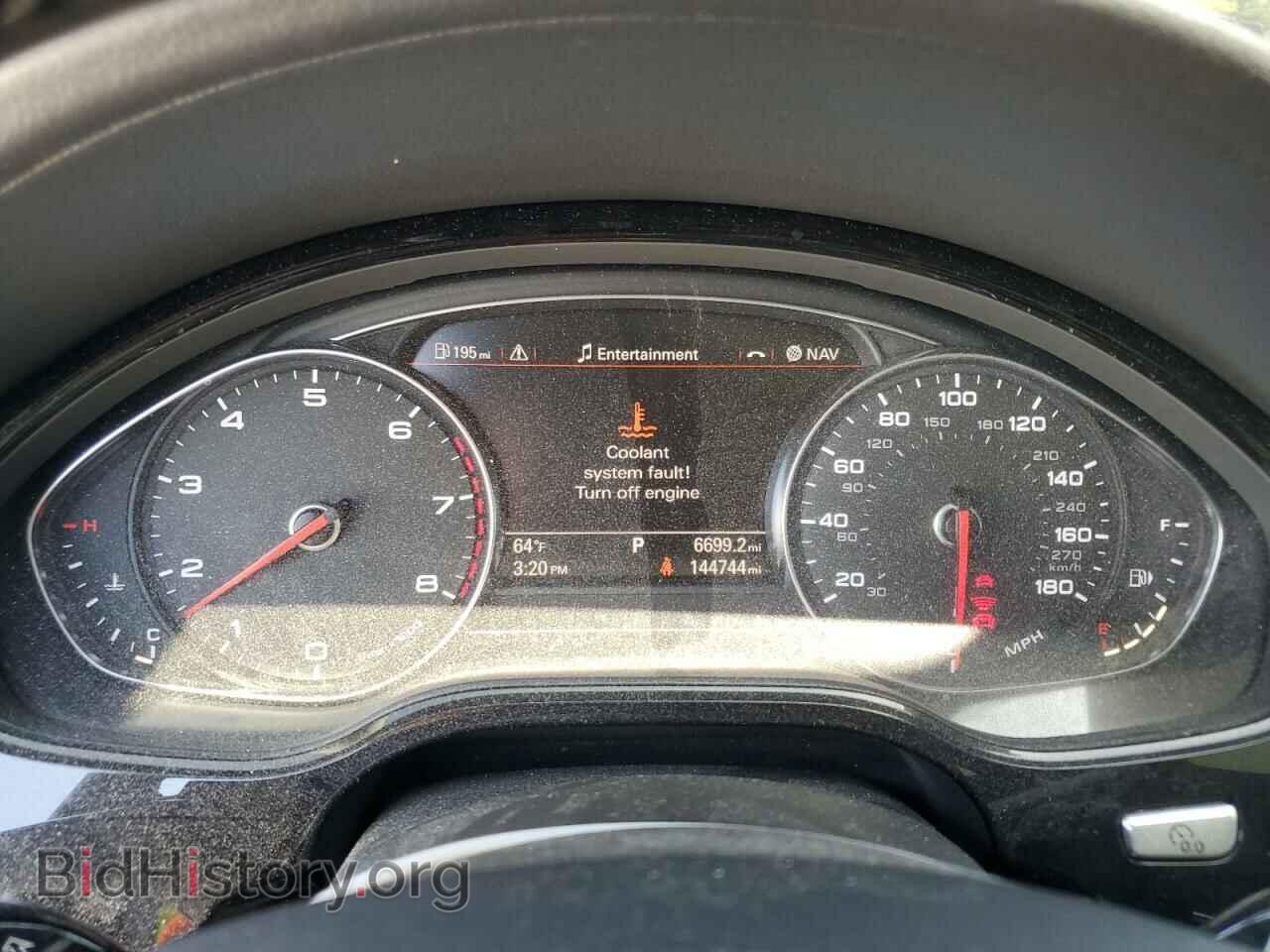 2017 AUDI A8 - VIN: WAU44AFD0HN006074 - Фото 9
