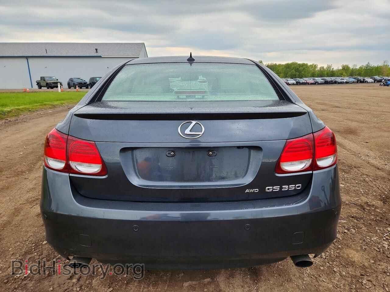 2011 LEXUS GS350 - VIN: JTHCE1KS2B0028404 - Фото 6