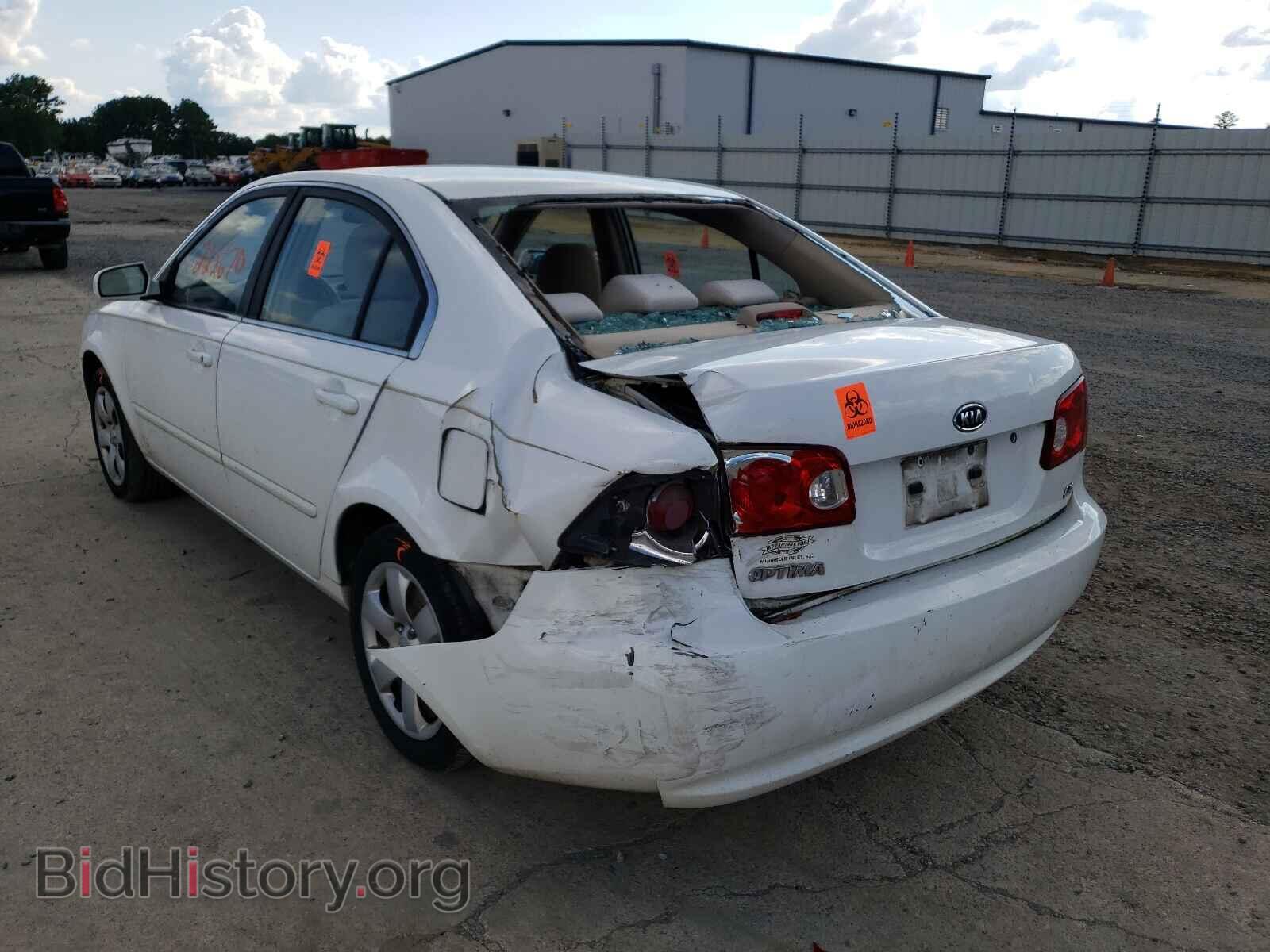2008 KIA OPTIMA - VIN: KNAGE123185170909 - Фото 9