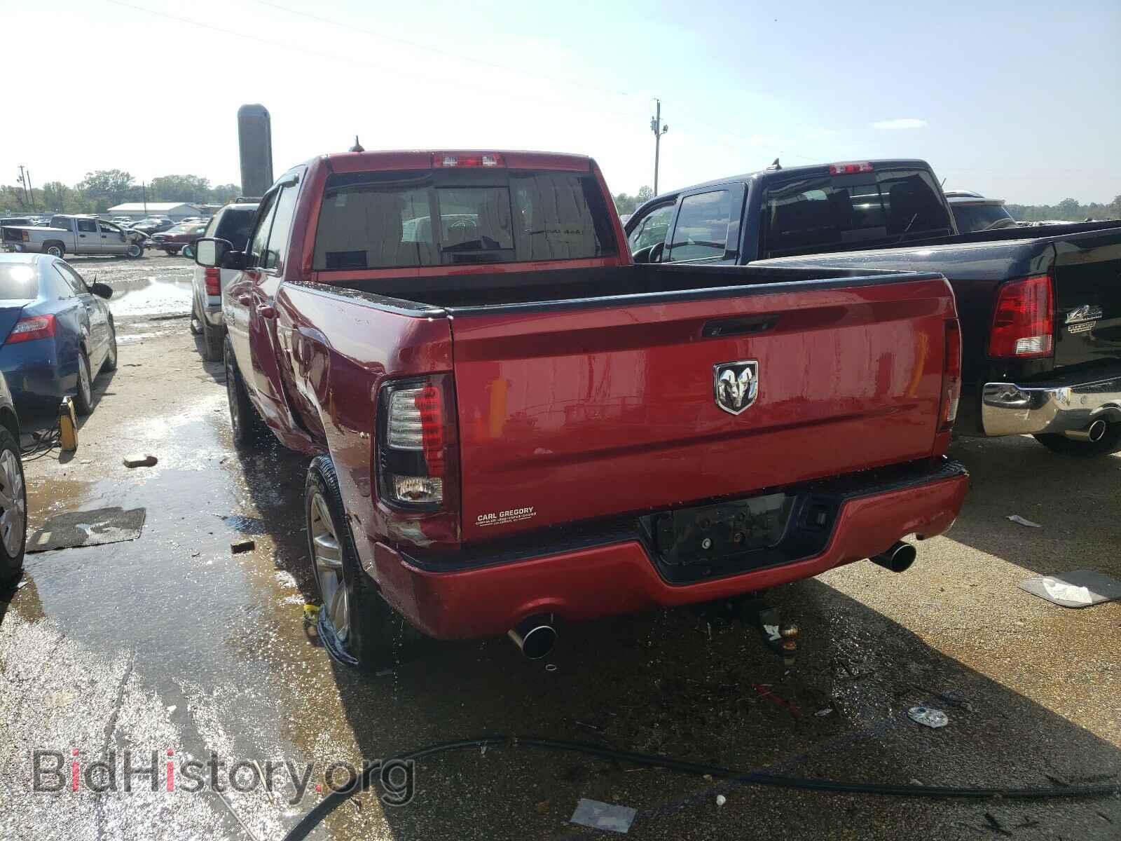 2013 RAM 1500 - VIN: 1C6RR6HTXDS551620 - Фото 3