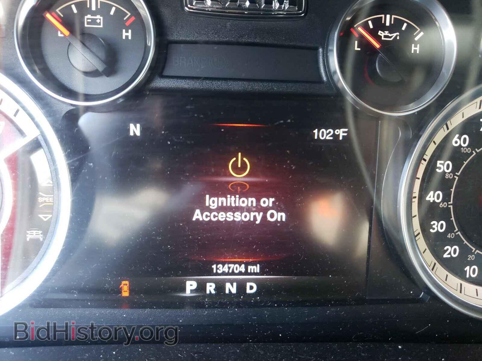 2013 RAM 1500 - VIN: 1C6RR6HTXDS551620 - Фото 8