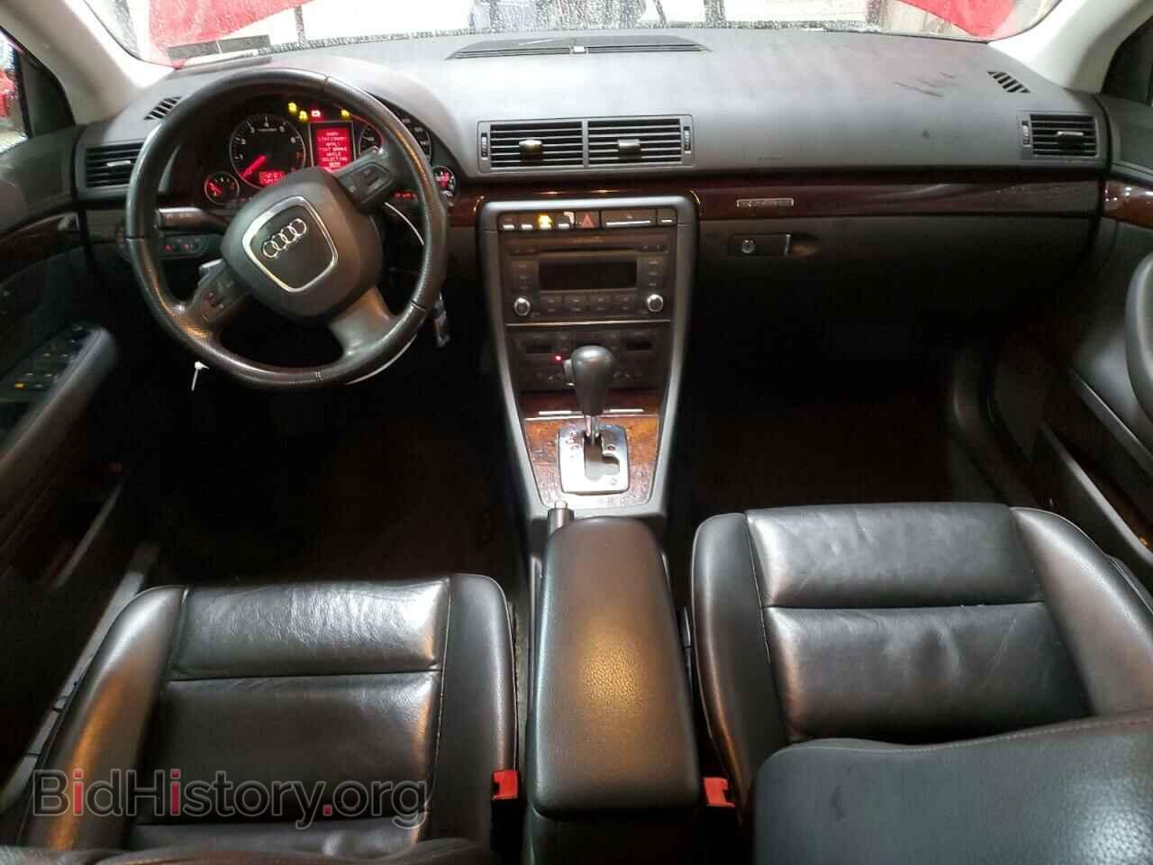 2007 AUDI A4 - VIN: WAUDH78E07A232098 - Фото 8