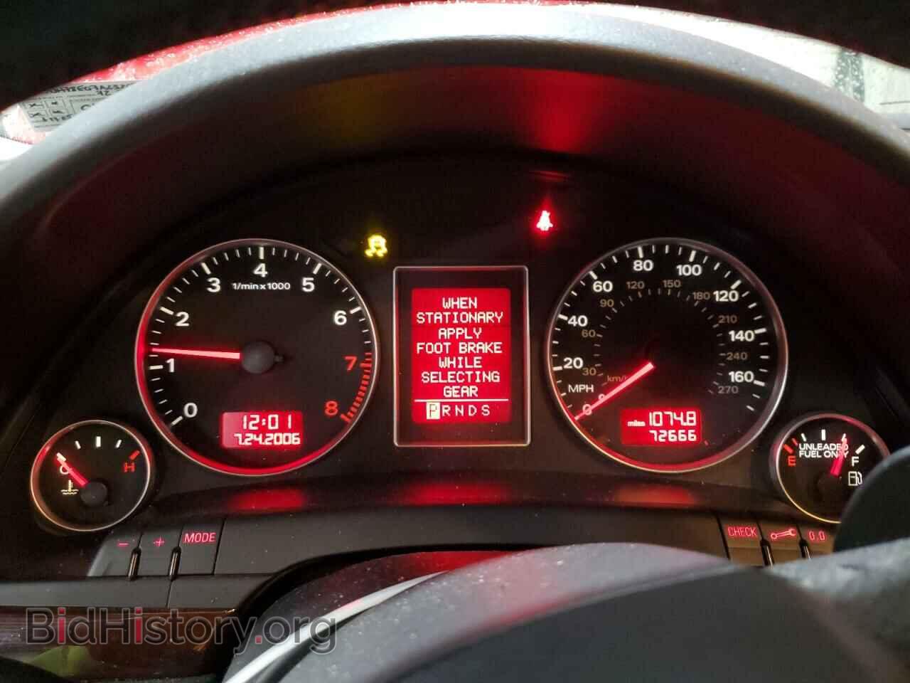 2007 AUDI A4 - VIN: WAUDH78E07A232098 - Фото 9
