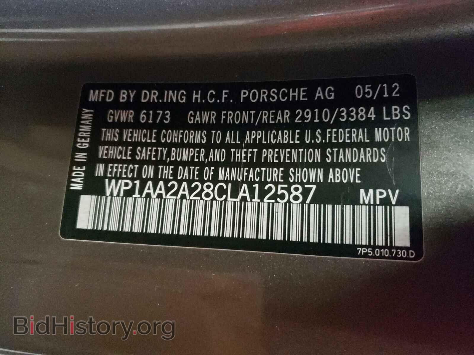 2012 PORSCHE CAYENNE - VIN: WP1AA2A28CLA12587 - Photo 10