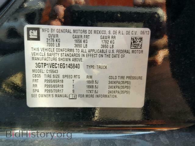 2014 GMC SIERRA C15 - VIN: 3GTP1VEC1EG145840 - Фото 10