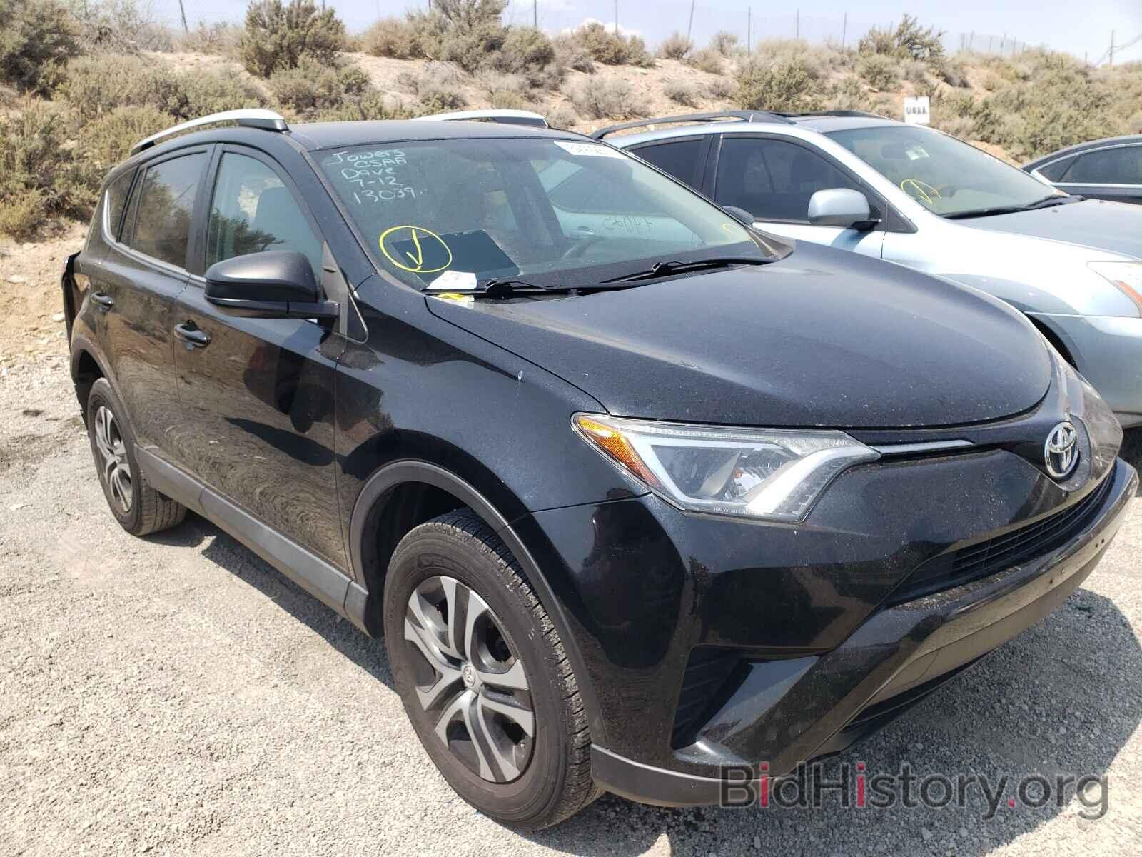 Photo 2T3BFREV3GW487300 - TOYOTA RAV4 2016