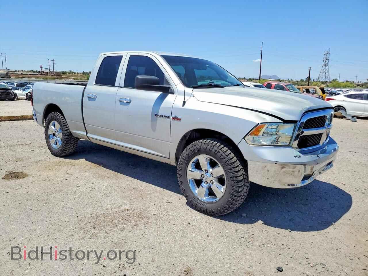 2016 RAM 1500 - VIN: 1C6RR7GT4GS356575 - Фото 4