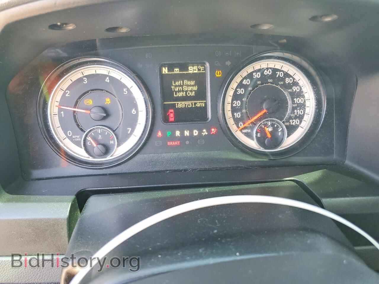 2016 RAM 1500 - VIN: 1C6RR7GT4GS356575 - Фото 9