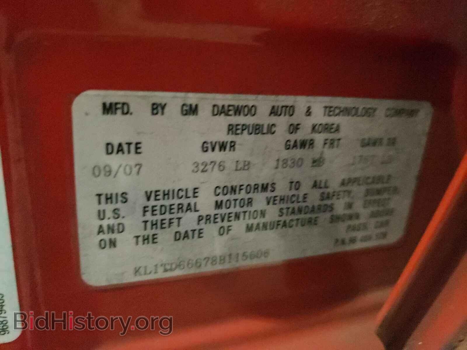 2008 CHEVROLET AVEO - VIN: KL1TD66678B115606 - Фото 10