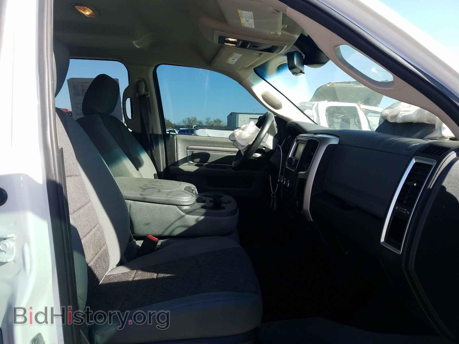 2015 RAM 1500 - VIN: 1C6RR7GT8FS547074 - Фото 5