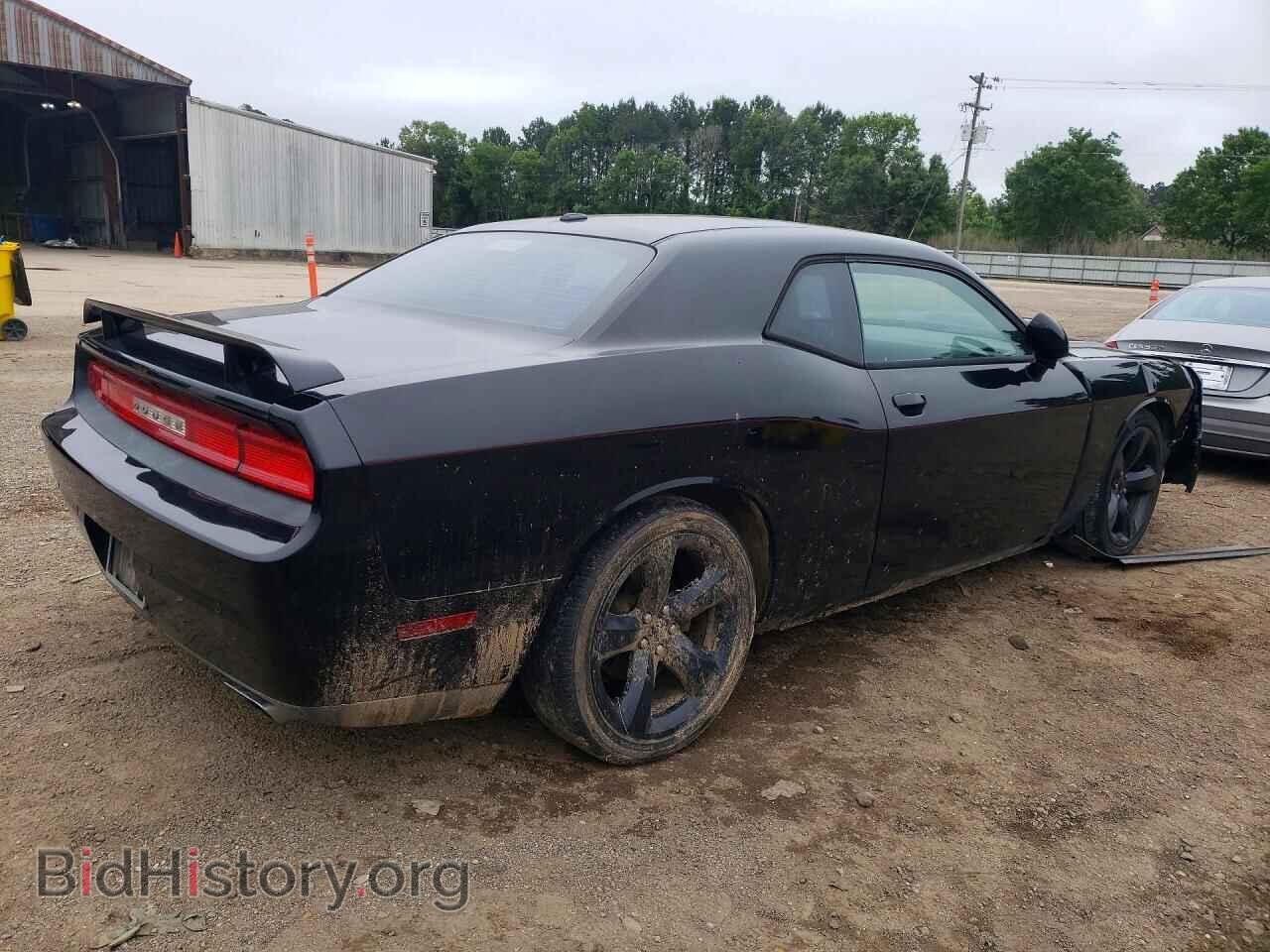 2013 DODGE CHALLENGER - VIN: 2C3CDYBTXDH641430 - Фото 3