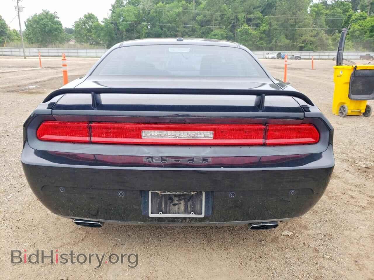 2013 DODGE CHALLENGER - VIN: 2C3CDYBTXDH641430 - Фото 6