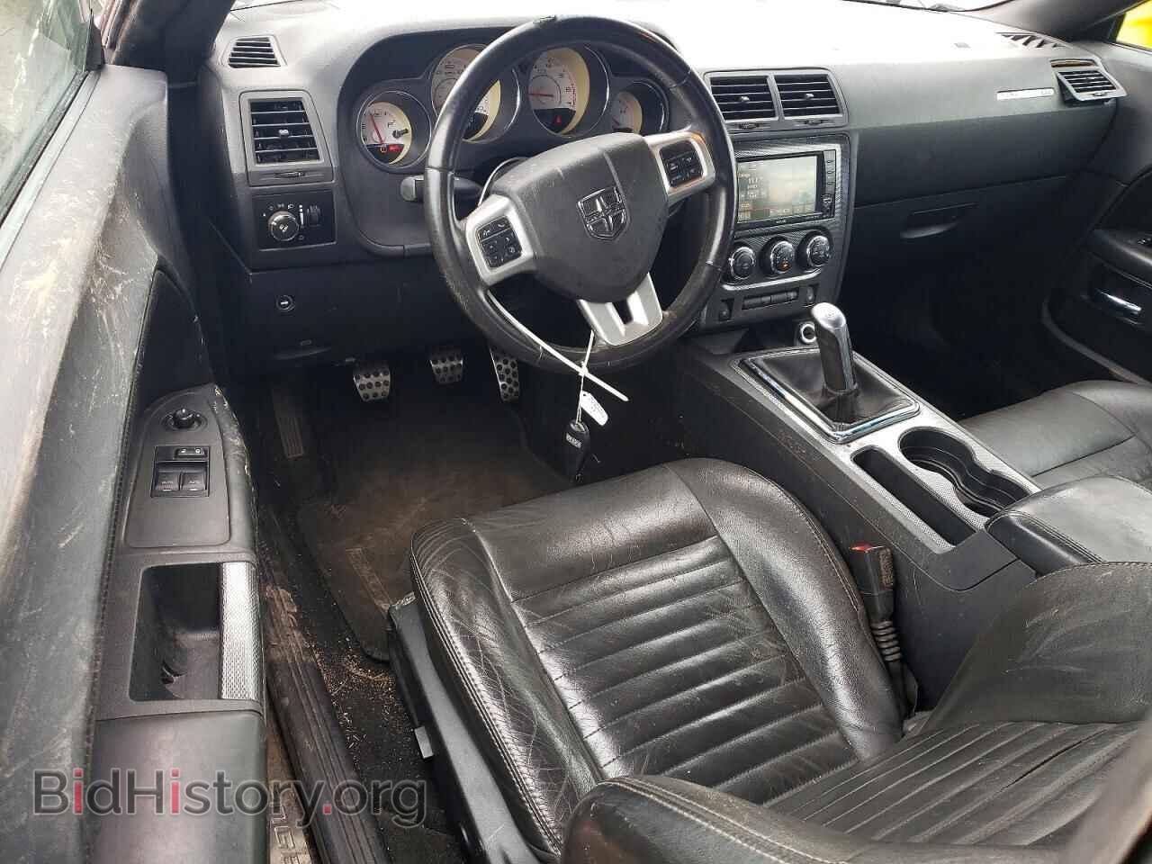 2013 DODGE CHALLENGER - VIN: 2C3CDYBTXDH641430 - Фото 8