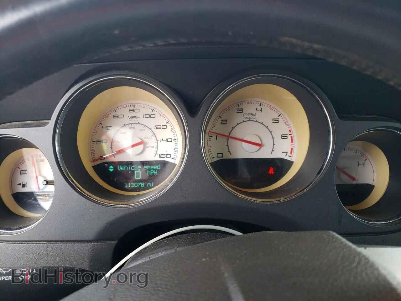 2013 DODGE CHALLENGER - VIN: 2C3CDYBTXDH641430 - Фото 9