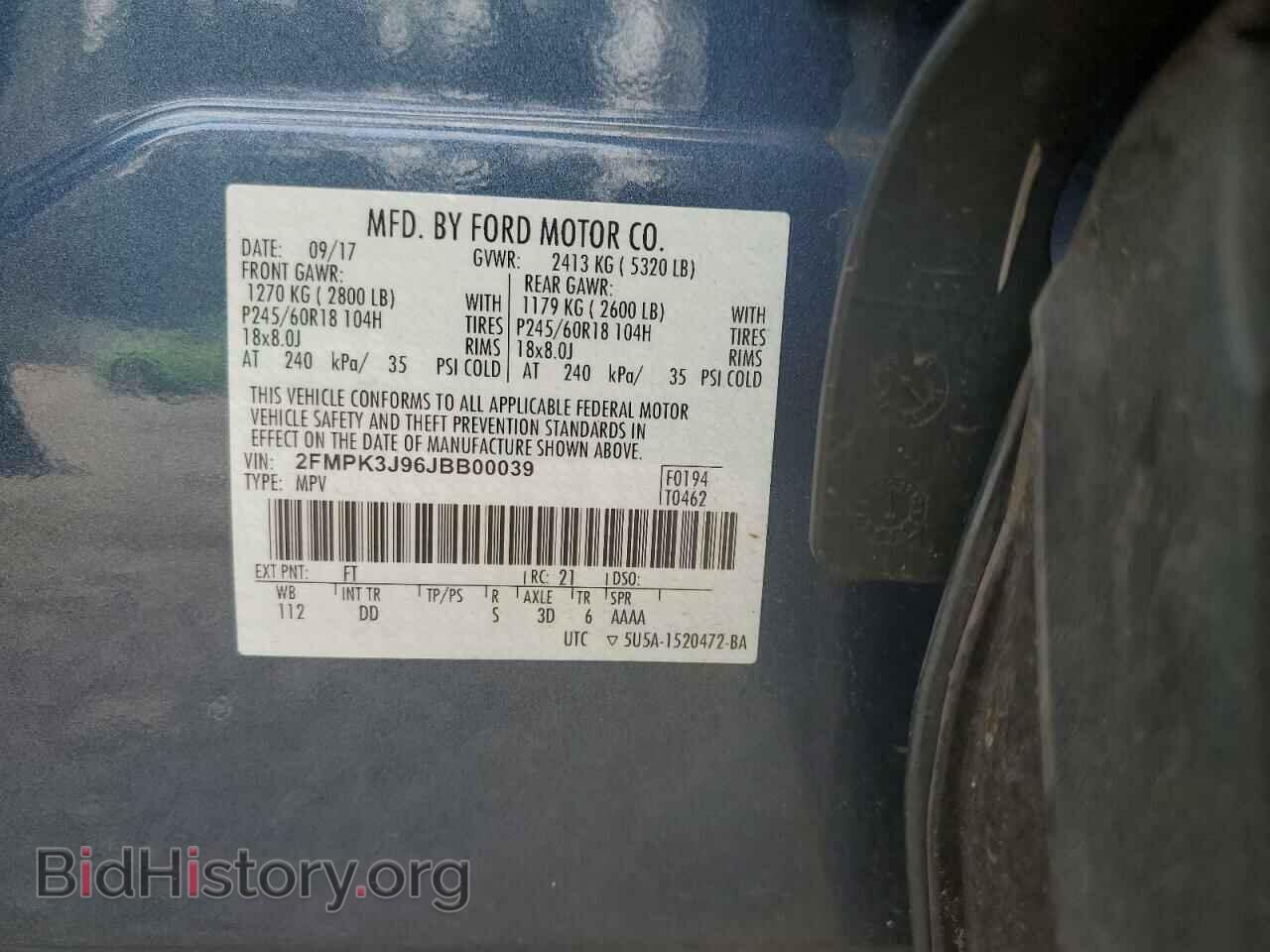 2018 FORD EDGE - VIN: 2FMPK3J96JBB00039 - Фото 12