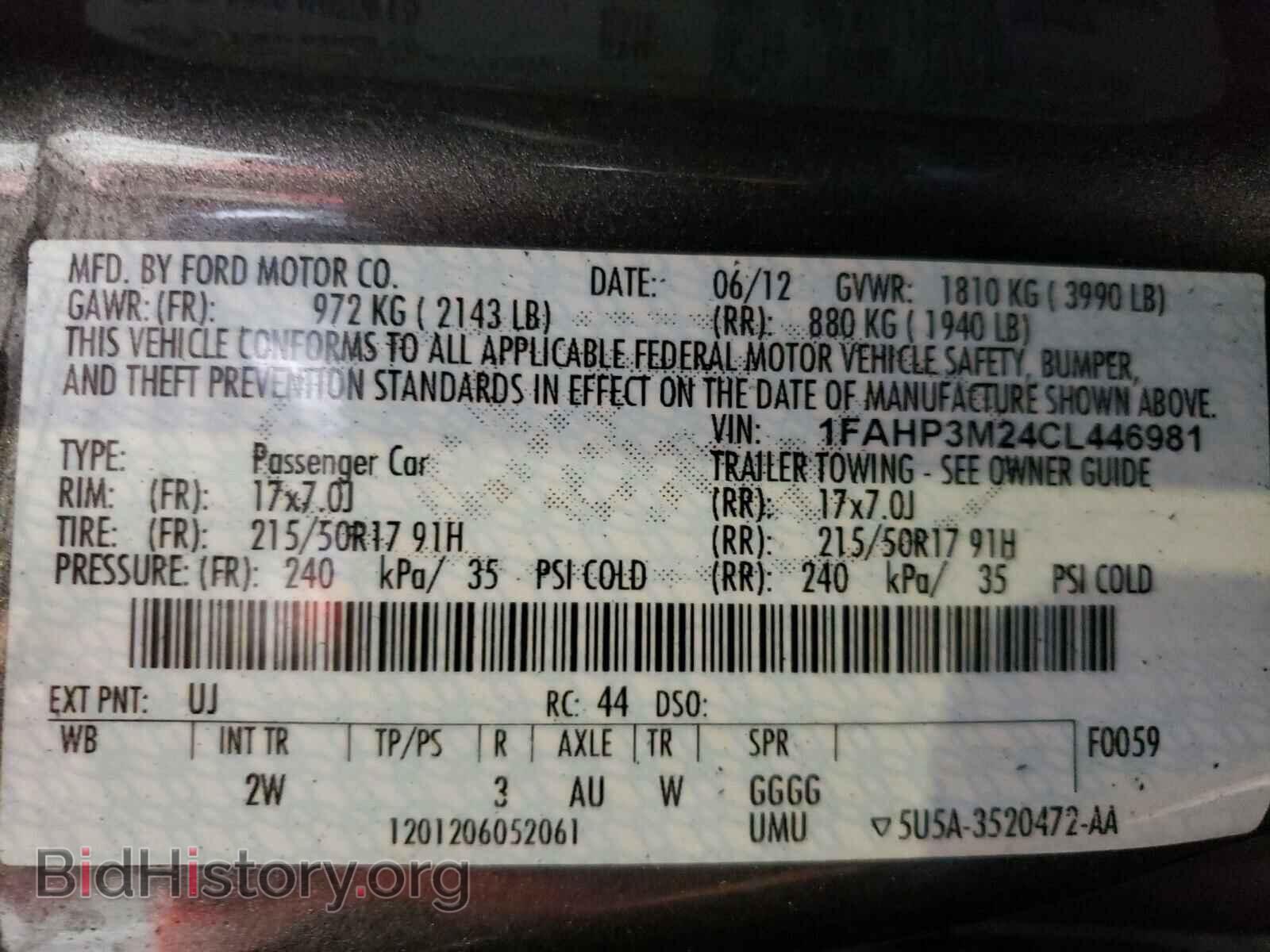 2012 FORD FOCUS - VIN: 1FAHP3M24CL446981 - Фото 10
