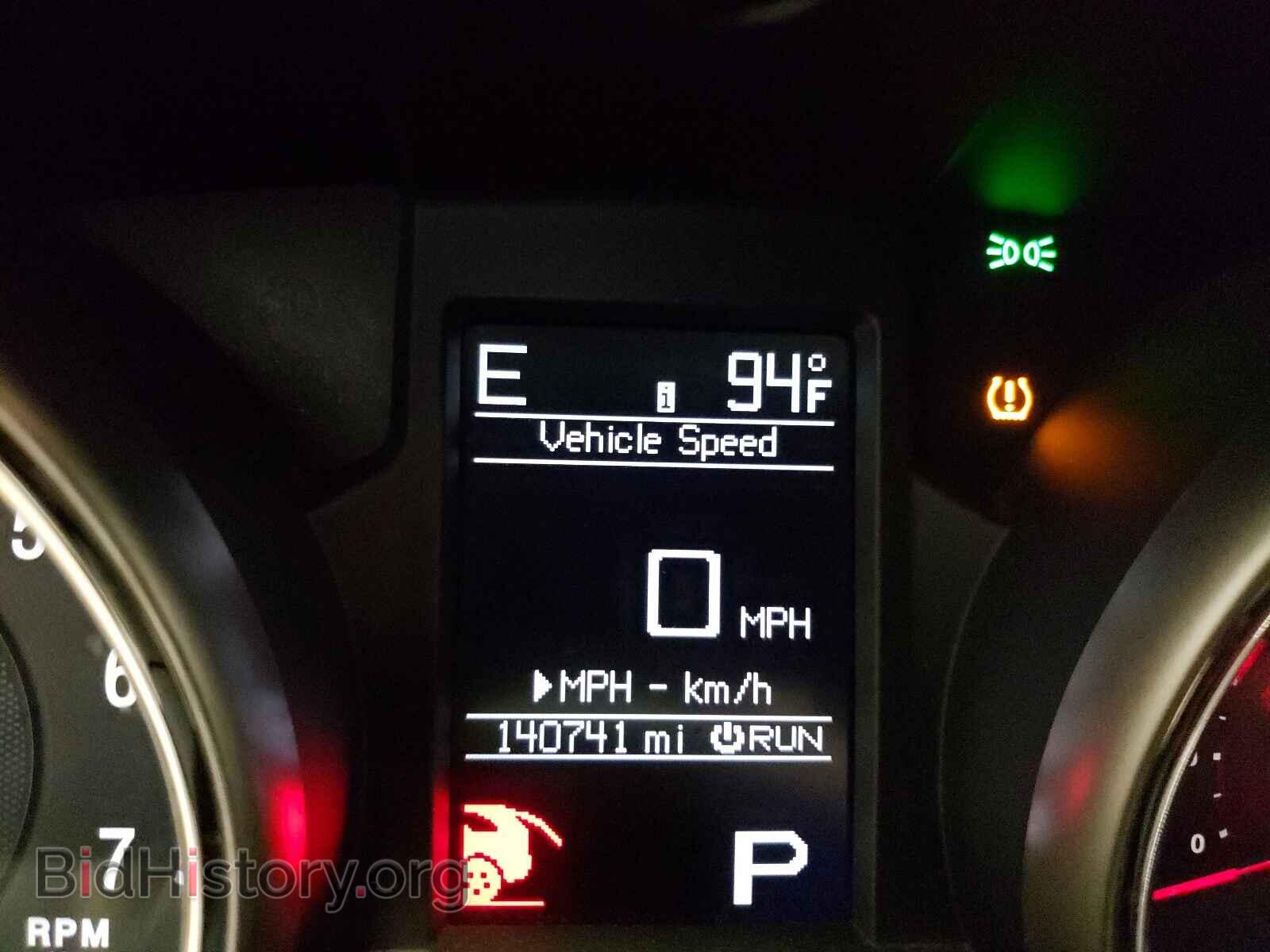 2012 JEEP CHEROKEE - VIN: 1C4RJEBG4CC333932 - Фото 8