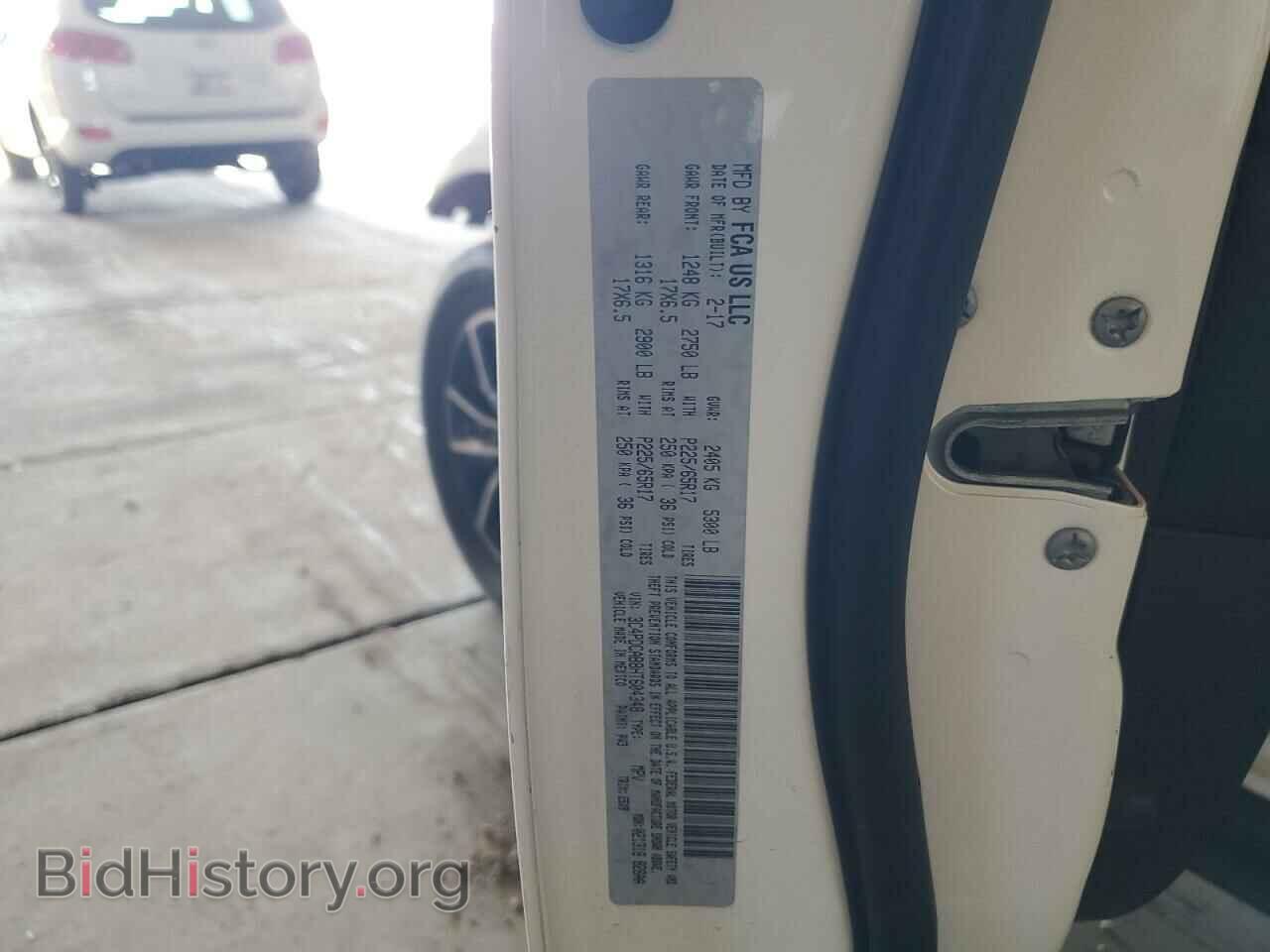 2017 DODGE JOURNEY - VIN: 3C4PDCAB8HT604348 - Photo 13