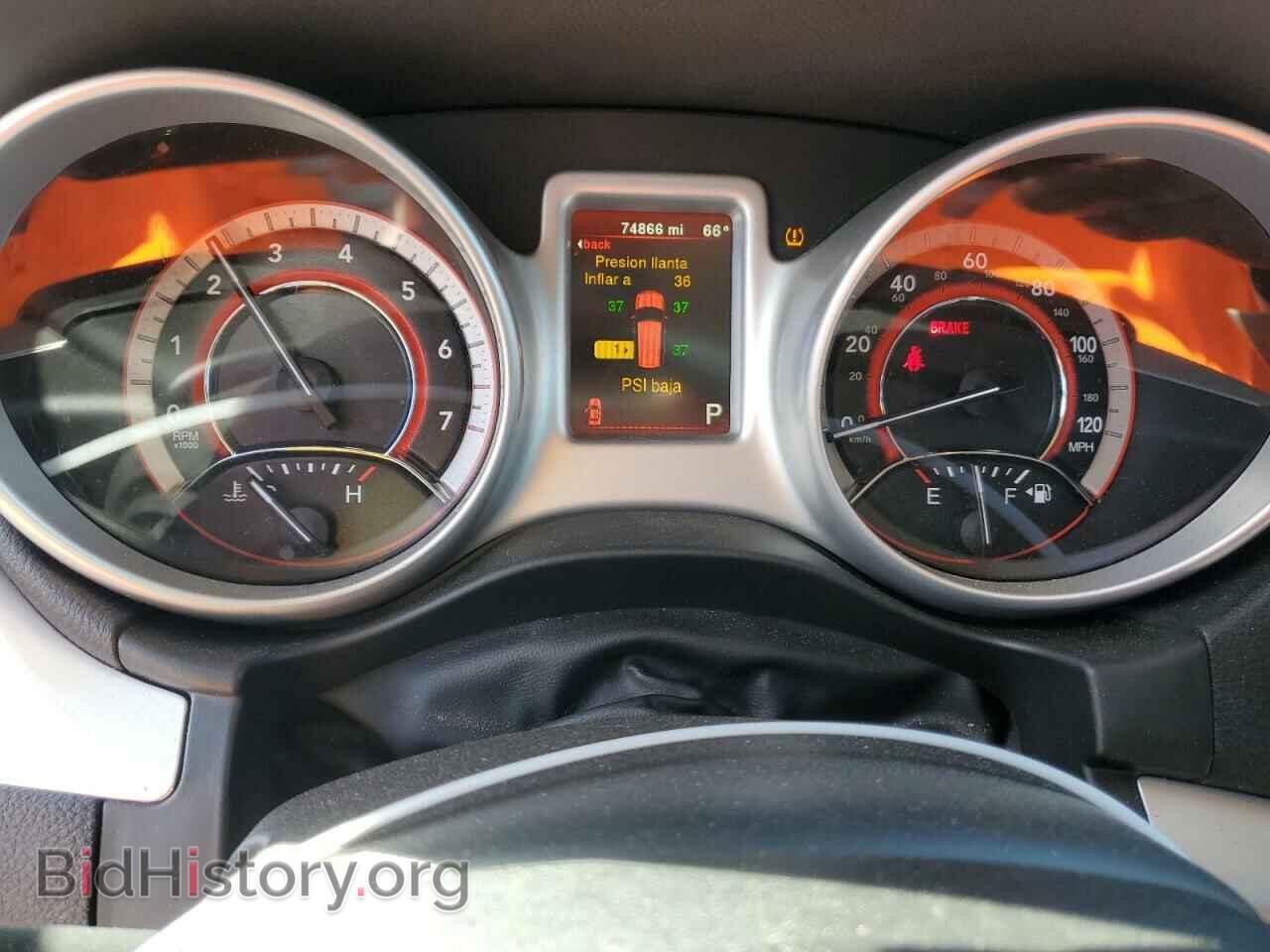 2017 DODGE JOURNEY - VIN: 3C4PDCBG4HT601733 - Photo 9