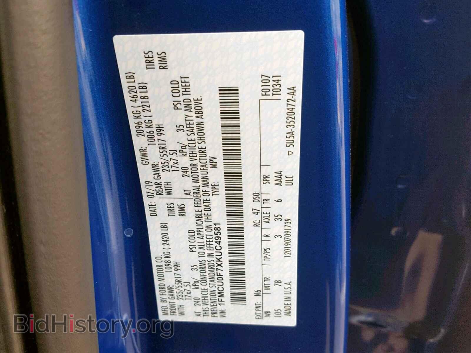 2019 FORD ESCAPE S - VIN: 1FMCU0F7XKUC49581 - Фото 10