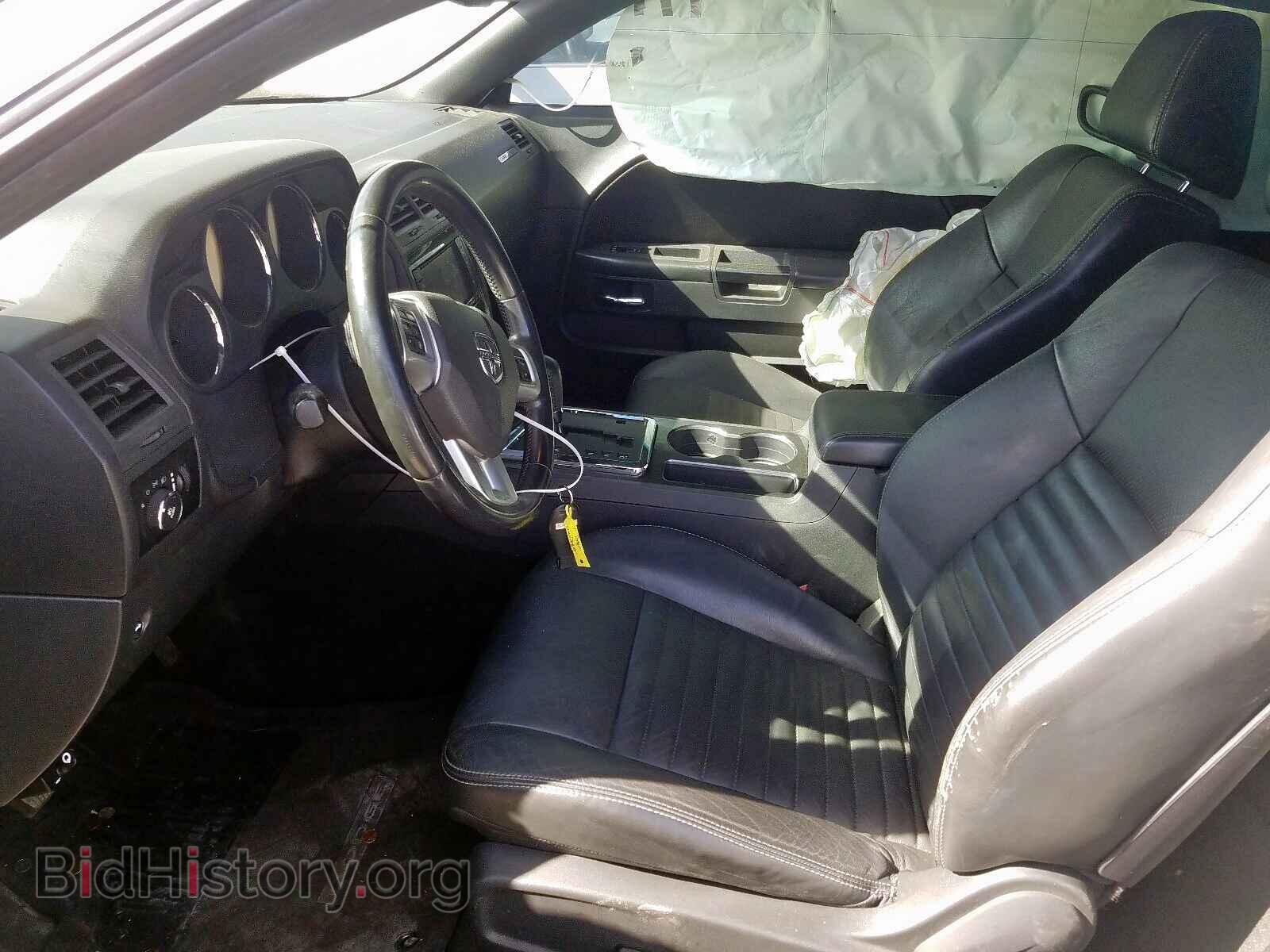 2011 DODGE CHALLENGER - VIN: 2B3CJ4DG7BH541037 - Photo 5