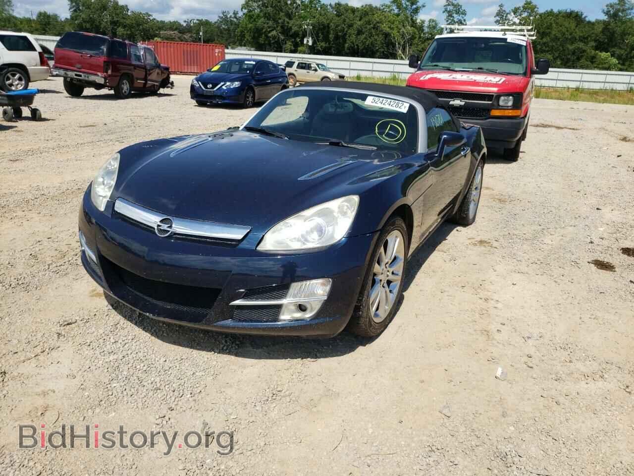 2008 SATURN SKY - VIN: 1G8MC35B48Y125093 - Фото 2