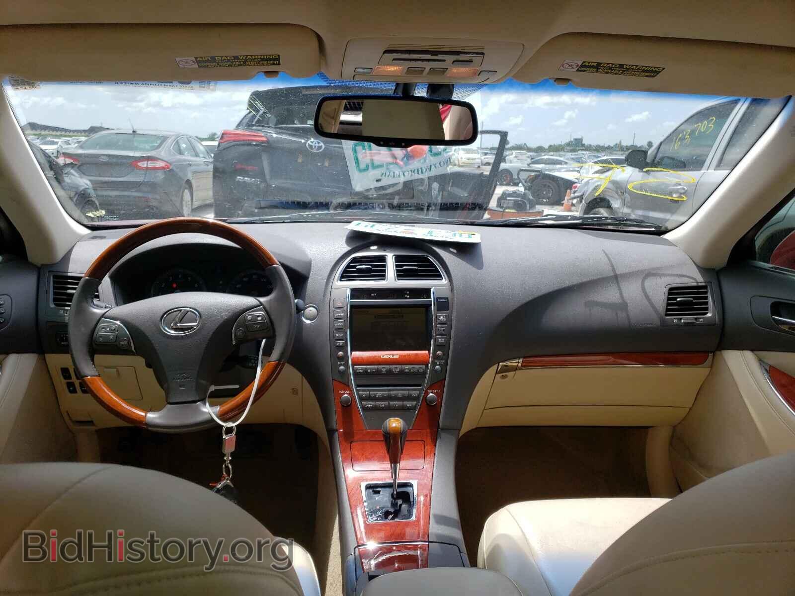 2012 LEXUS ES350 - VIN: JTHBK1EG0C2473581 - Фото 9