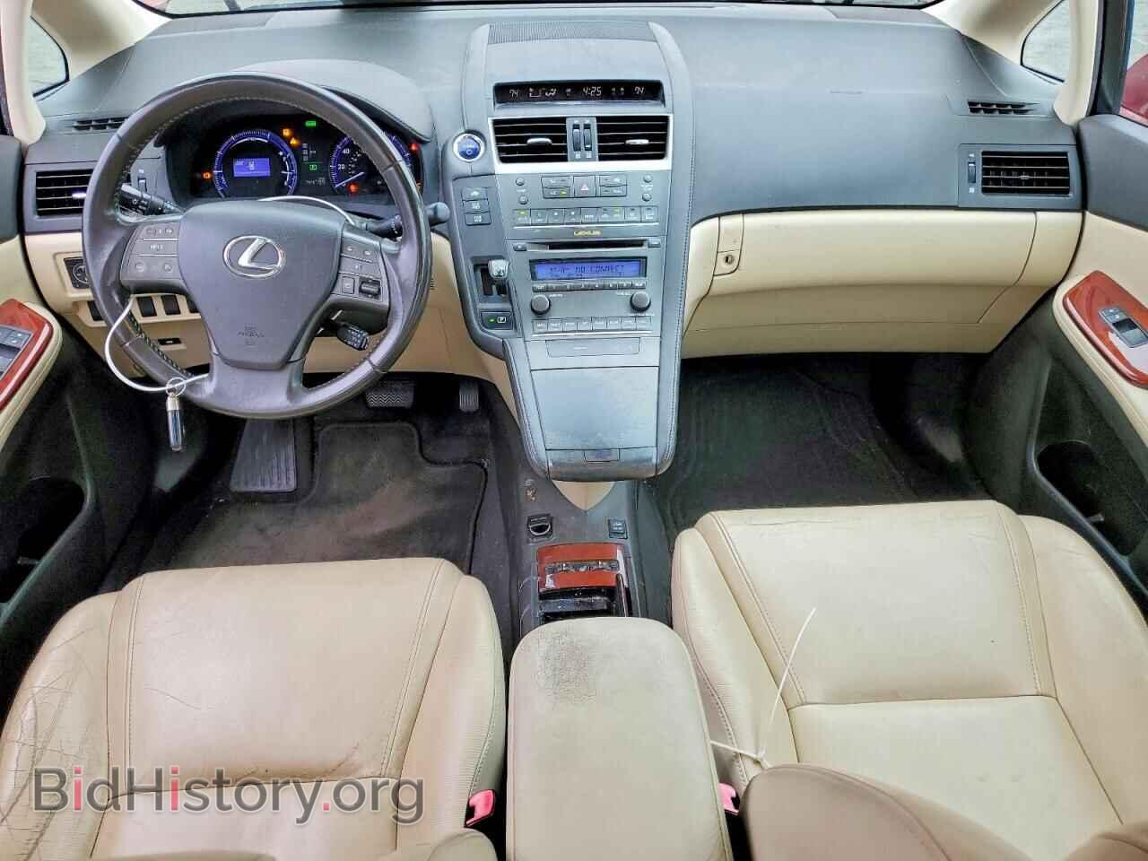 2010 LEXUS HS - VIN: JTHBB1BA6A2003357 - Photo 8