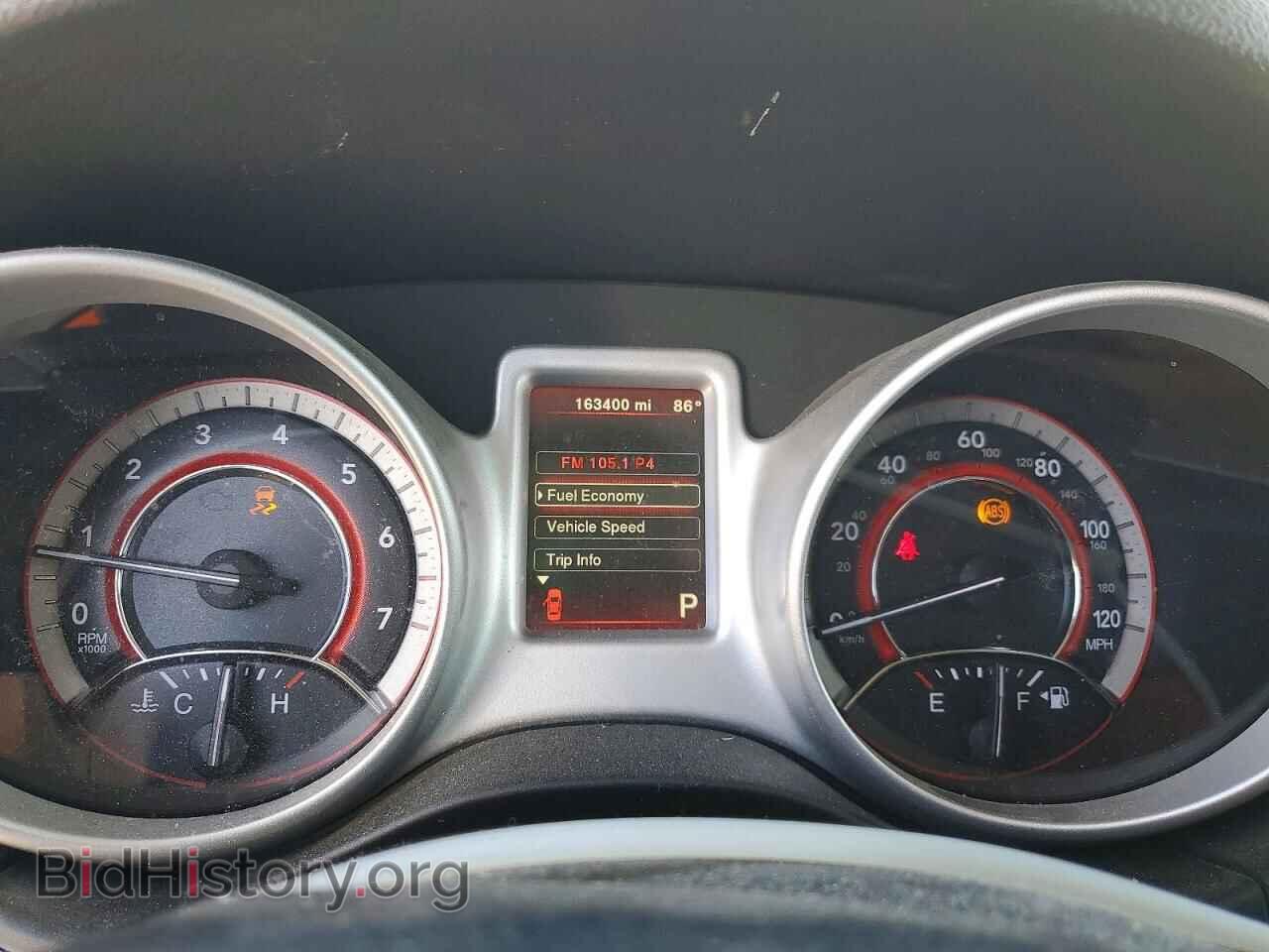 2017 DODGE JOURNEY - VIN: 3C4PDCBG1HT548277 - Фото 9