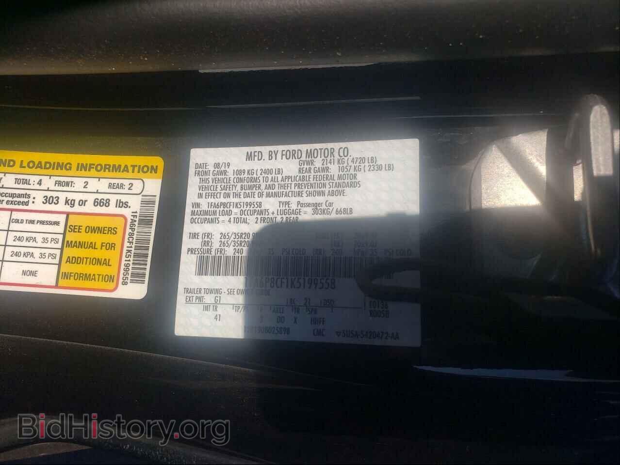 2019 FORD MUSTANG - VIN: 1FA6P8CF1K5199558 - Фото 10