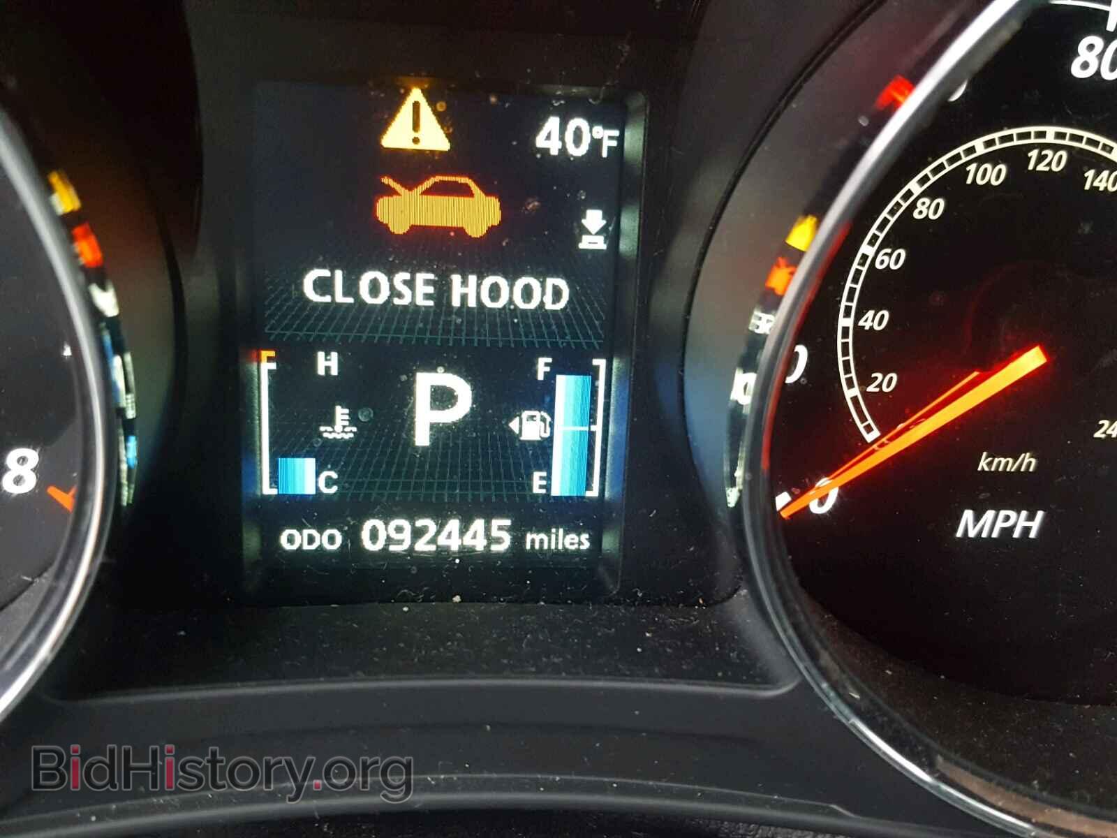 2014 MITSUBISHI OUTLANDER - VIN: 4A4AP4AU2EE019029 - Фото 8