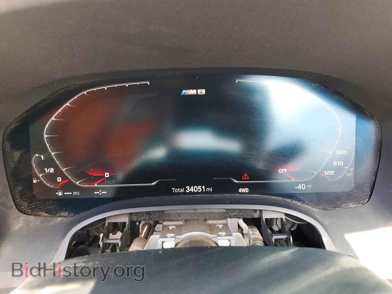 2020 BMW M8 - VIN: WBSDZ0C02LCD42180 - Фото 9