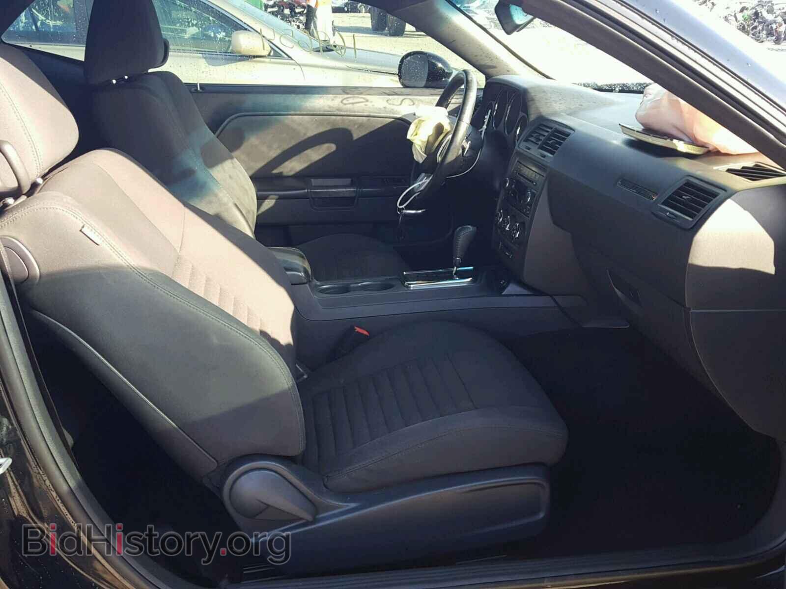 2012 DODGE CHALLENGER - VIN: 2C3CDYBT9CH174127 - Фото 5