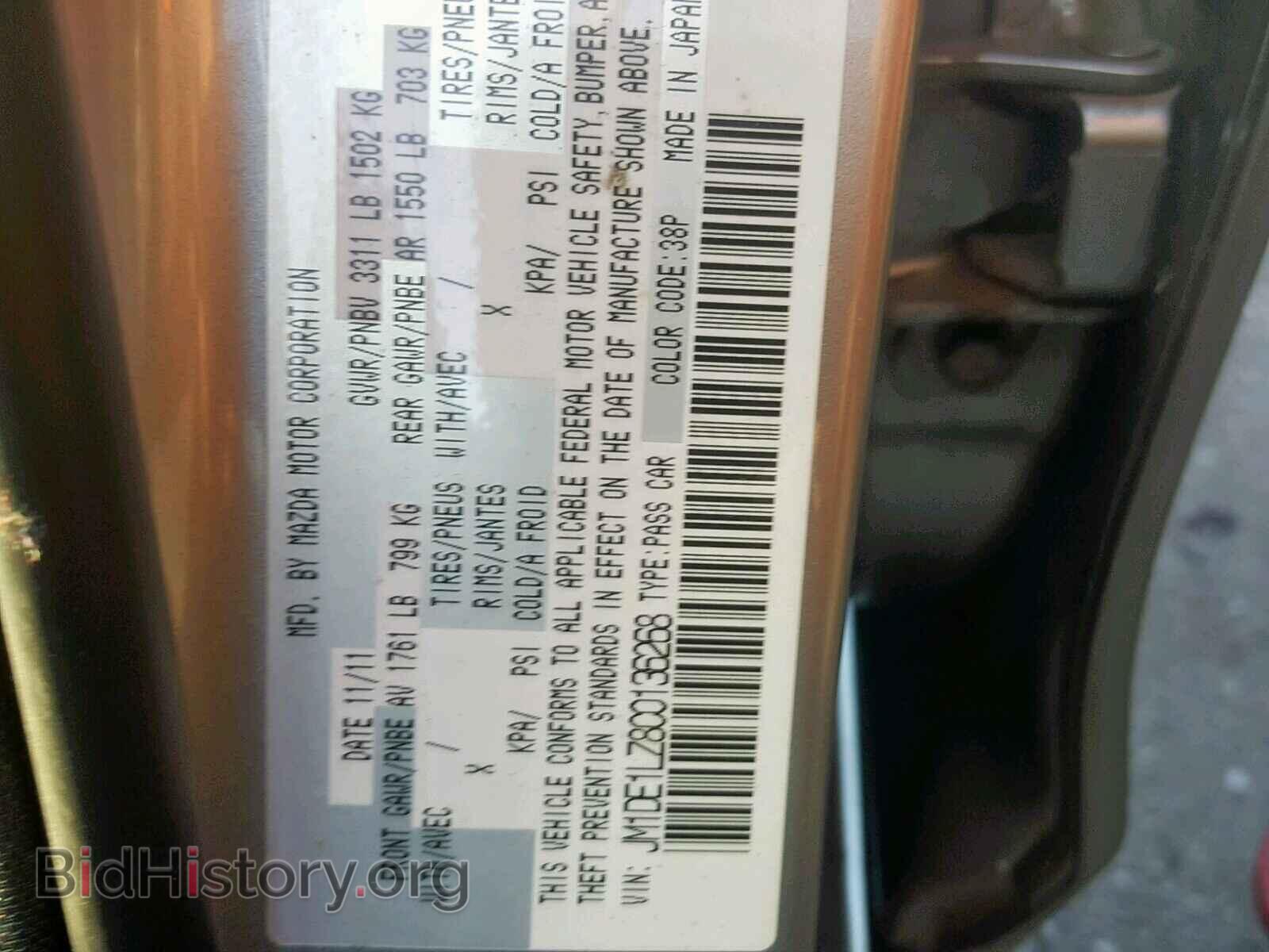 2012 MAZDA 2 - VIN: JM1DE1LZ8C0136268 - Photo 10