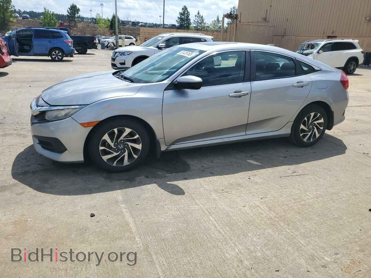 Photo 19XFC2F74HE017243 - HONDA CIVIC 2017
