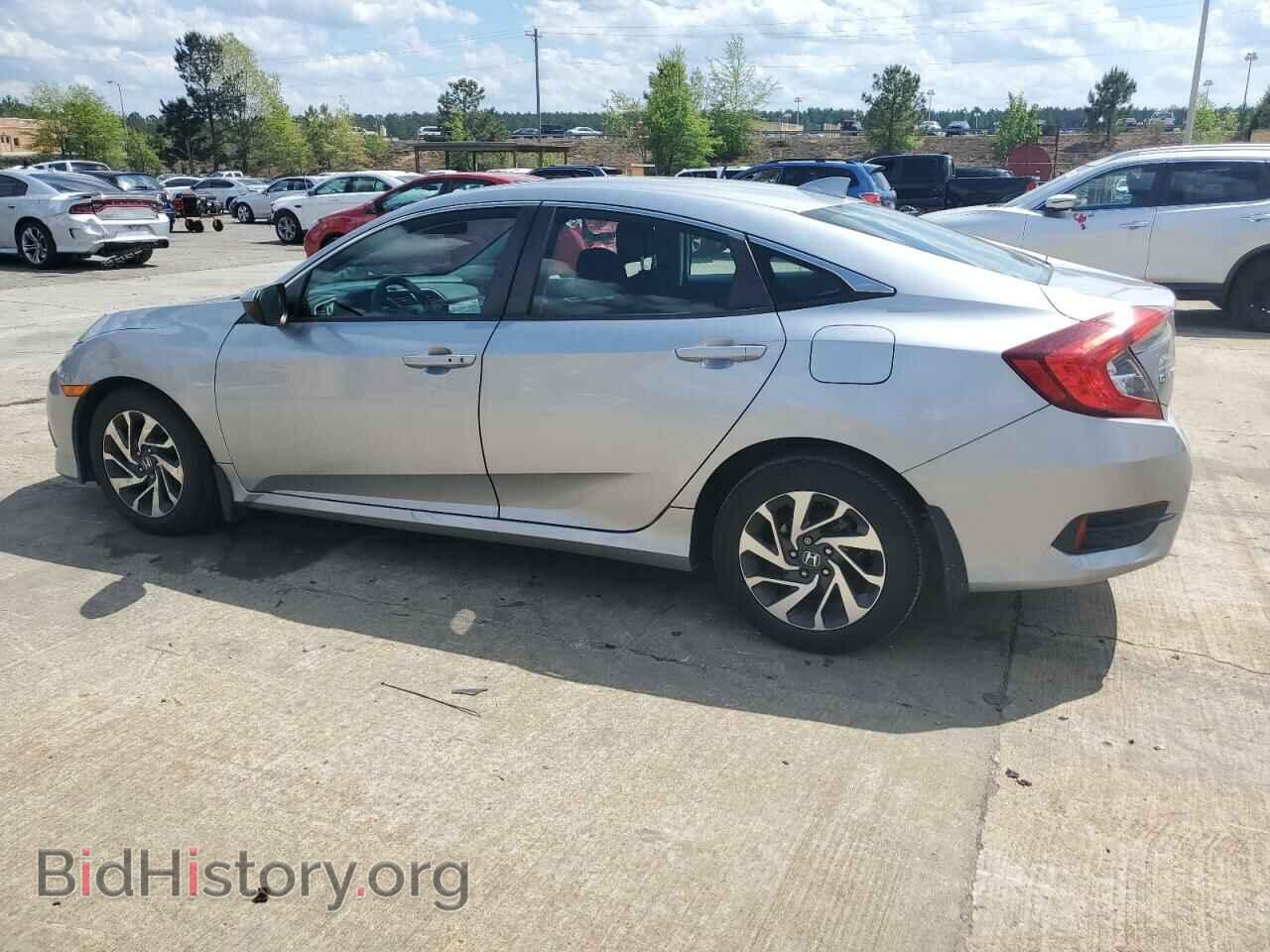 2017 HONDA CIVIC - VIN: 19XFC2F74HE017243 - Фото 2