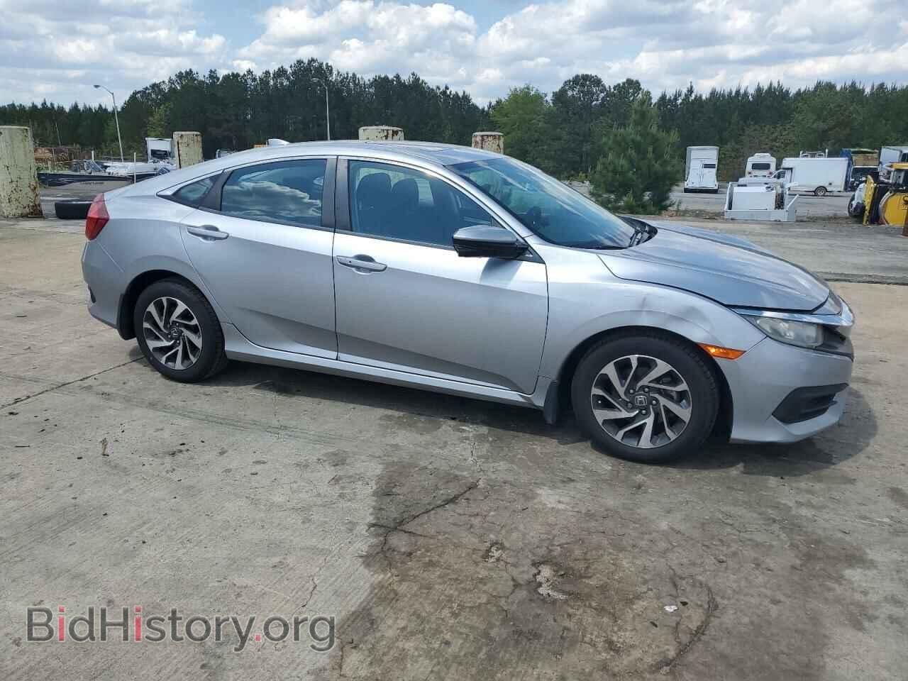 2017 HONDA CIVIC - VIN: 19XFC2F74HE017243 - Фото 4