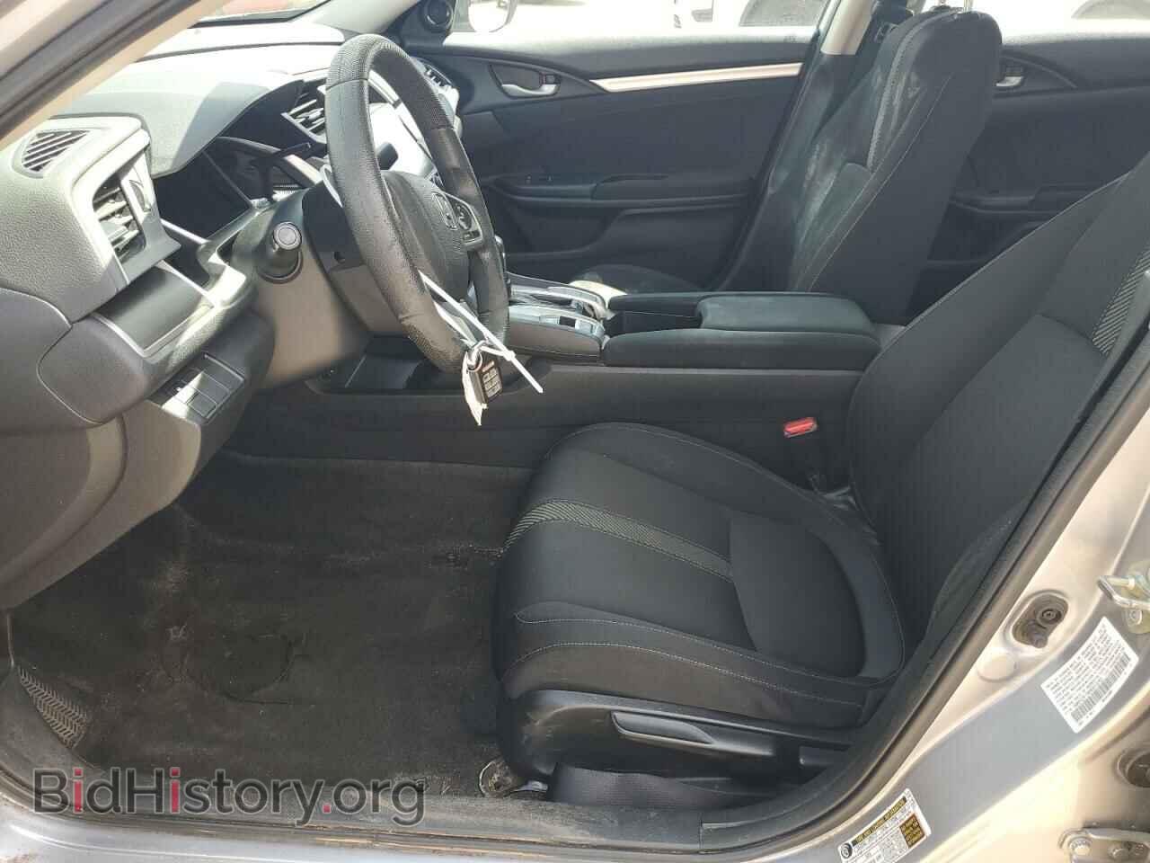 2017 HONDA CIVIC - VIN: 19XFC2F74HE017243 - Фото 7