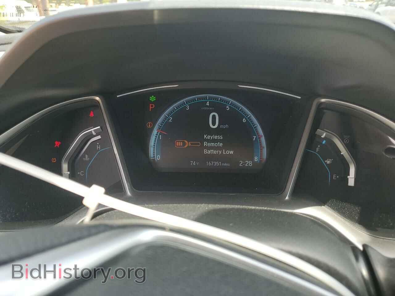 2017 HONDA CIVIC - VIN: 19XFC2F74HE017243 - Фото 9