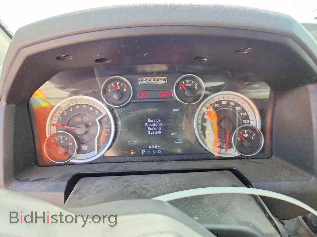 2013 RAM 1500 - VIN: 1C6RR6FT2DS637362 - Photo 9