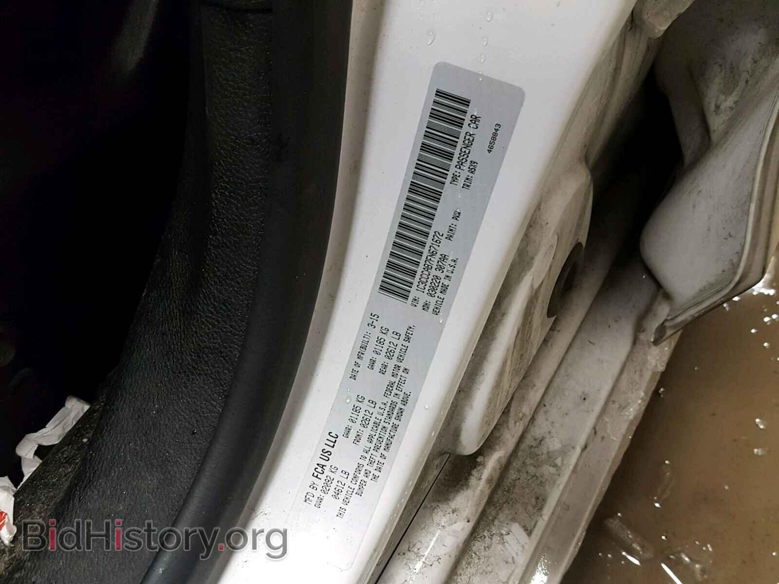 2015 CHRYSLER 200 - VIN: 1C3CCCAB7FN671672 - Photo 10