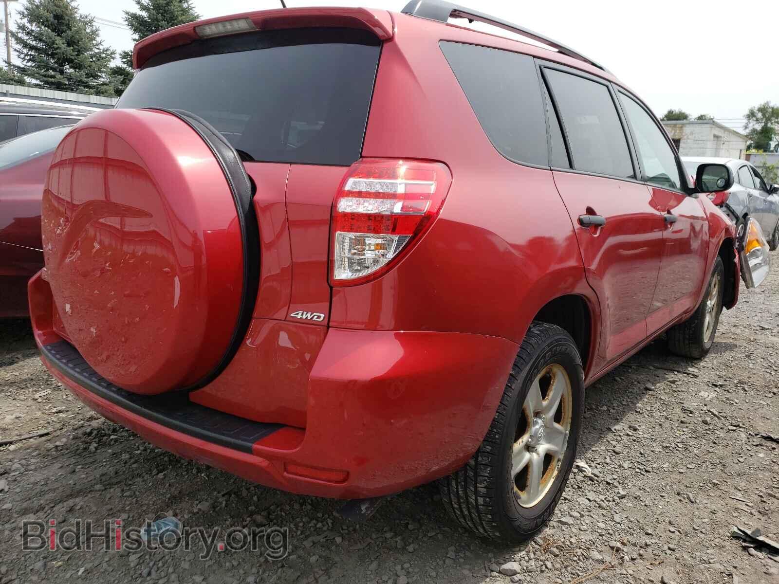 2011 TOYOTA RAV4 - VIN: 2T3BF4DV0BW169602 - Фото 4