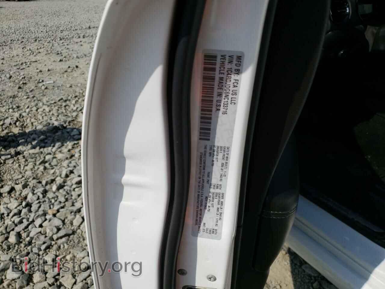 2022 DODGE DURANGO - VIN: 1C4RDJDG6NC133716 - Фото 12